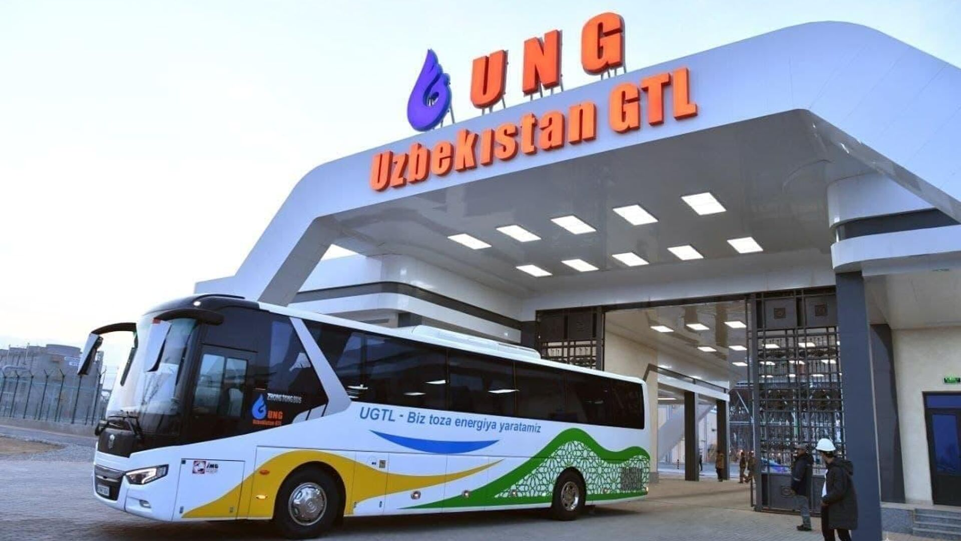 Установка систем охранной-пожарной сигнализации, СКУД на территории завода UzGTL