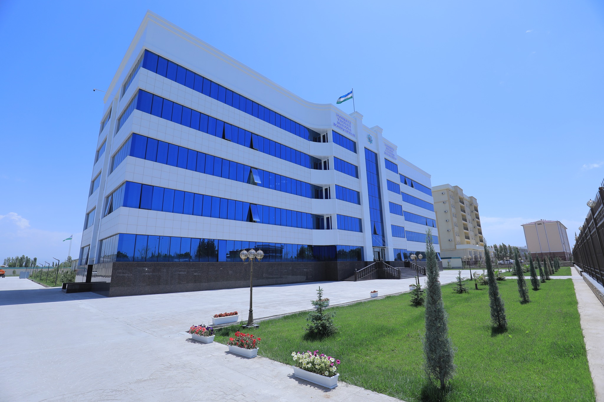 Управление государственного таможенного комитета по ташкентской области